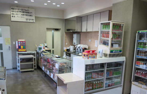 きぬ聖苑 売店
