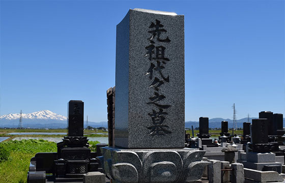 お墓・永代供養・納骨堂