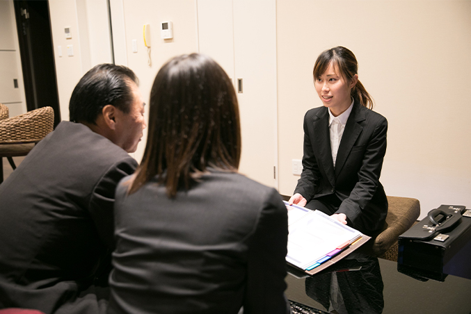 事前相談について