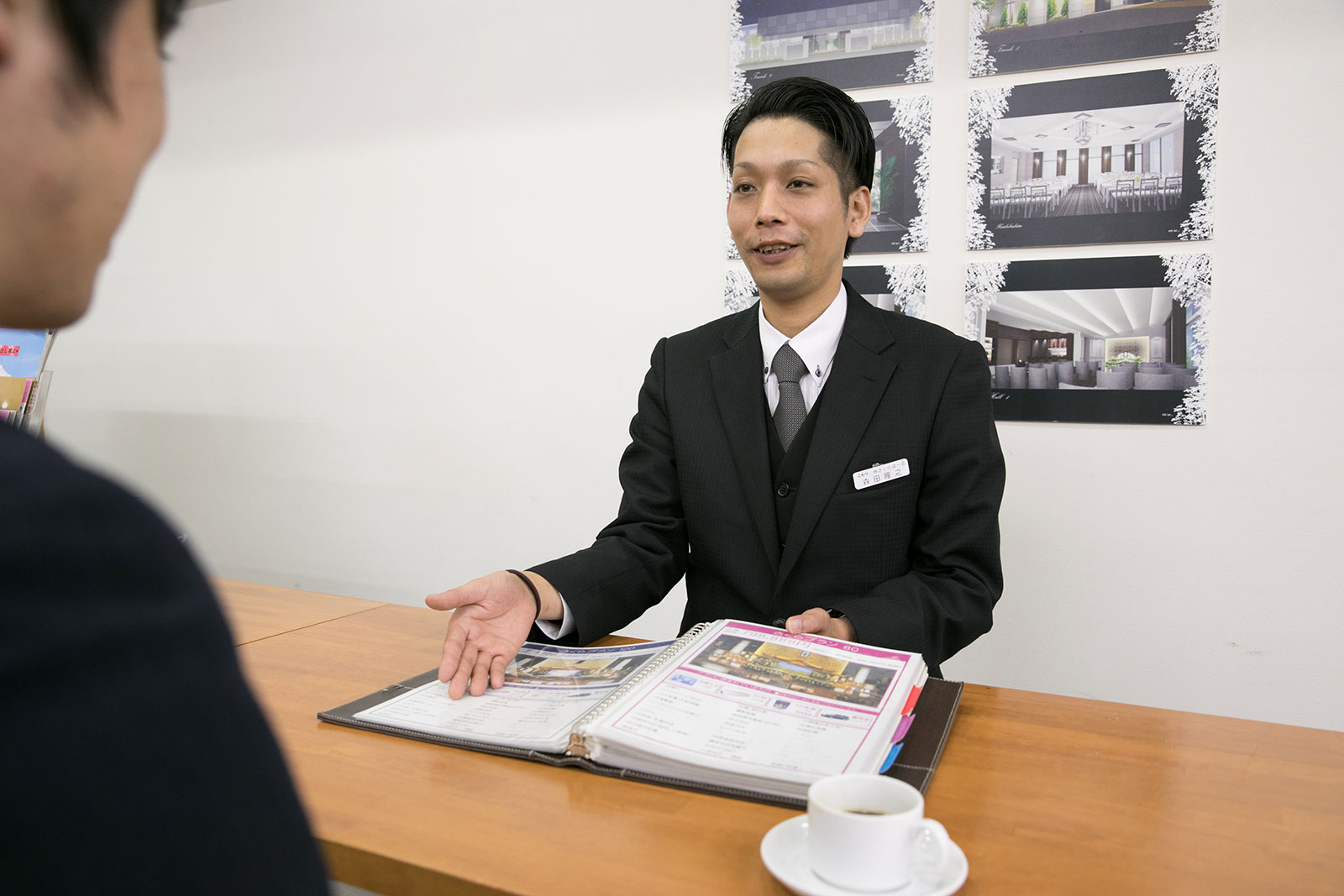 対面相談できる葬儀相談室